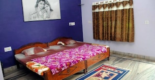 Hotel Hill View, Pushkar Hotel Hill View, Pushkar