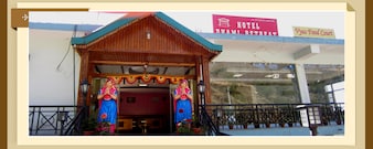 Hotel Dhami Retreat, Shimla Hotel Dhami Retreat, Shimla