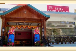 Hotel Dhami Retreat, Shimla Hotel Dhami Retreat, Shimla