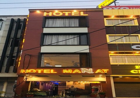 HOTEL MANNAT