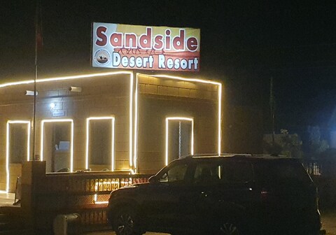 Sandside Desert Resort