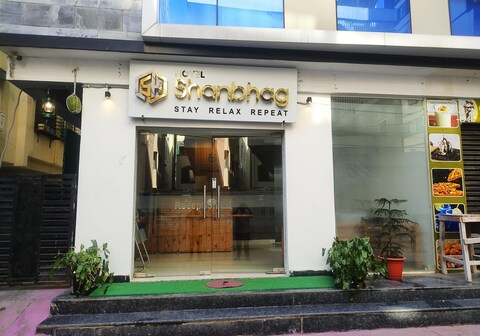 SHANBHAG HOTELS