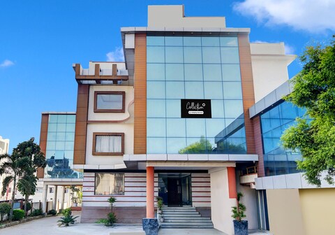 Super Collection O Hassan Industrial Area formerly Sagayi Resort