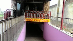 hotel Rajan, Najibabad hotel Rajan, Najibabad