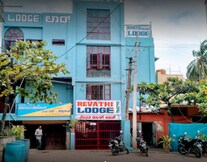 Hotel Revati Deluxe, Chitradurga Hotel Revati Deluxe, Chitradurga