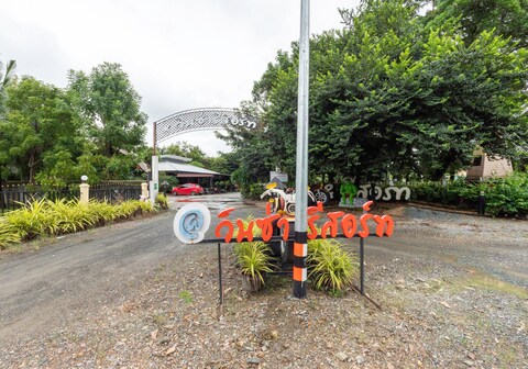 OYO 75338 Winza Hotel And Resort