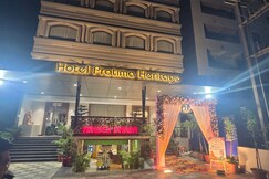 Hotel Pratima Heritage, Bhubaneshwar Hotel Pratima Heritage, Bhubaneshwar