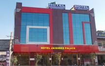 Hotel Jai Shree Palace, Jaipur Hotel Jai Shree Palace, Jaipur