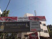 Hotel Vikrant Residency, Nasik Hotel Vikrant Residency, Nasik