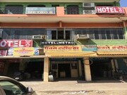 Metro Hotel 2, Delhi Metro Hotel 2, Delhi