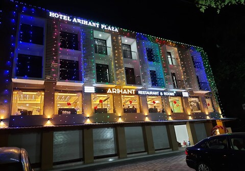 Arihant Plaza