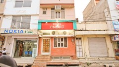 Hotel Pandit, Chittorgarh Hotel Pandit, Chittorgarh