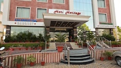 Hotel Hari Heritage, Haridwar Hotel Hari Heritage, Haridwar