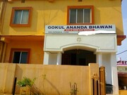 Goroomgo Gokul Anand Bhawan, Puri Goroomgo Gokul Anand Bhawan, Puri