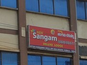 Sangam Residency Hubli, Hubli Sangam Residency Hubli, Hubli