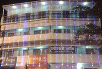 Gomti Lodge, Jaunpur Gomti Lodge, Jaunpur