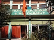Hotel RK Niwas And Restaurant, Jaipur Hotel RK Niwas And Restaurant, Jaipur