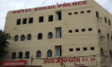 Hotel Gokul Palace Udaipole, Udaipur Hotel Gokul Palace Udaipole, Udaipur