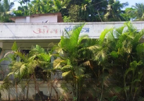 Om Holiday Home