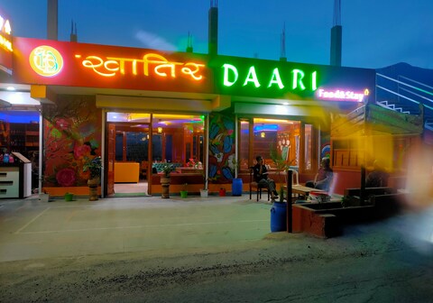 Khatirdaari, kandaghat chail road