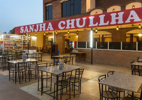Sanjha Chullha
