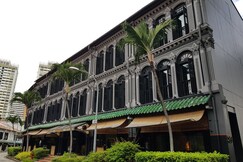 Duxton Reserve, a Marriott Autograph Collection Hotel, Singapore Duxton Reserve, a Marriott Autograph Collection Hotel, Singapore