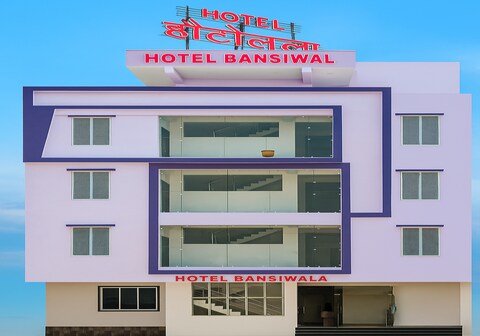 Hotel Bansiwala
