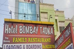 Hotel Sai Food Plaza, Nashik Hotel Sai Food Plaza, Nashik