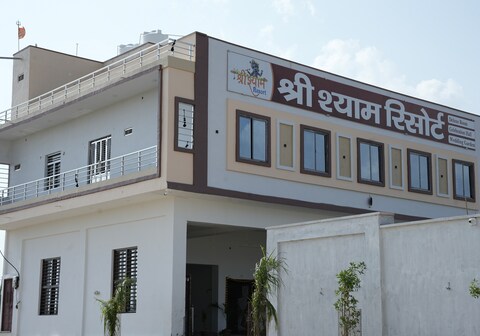 Shree Shyam Resort