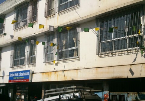 Astha Hotel & Restaurant
