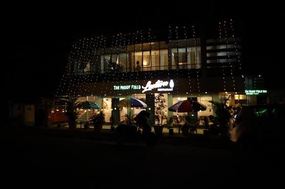 The Paddy Field Inn