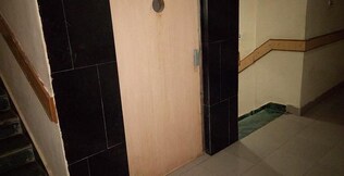 Hotel city plaza, Gandhidham Hotel city plaza, Gandhidham