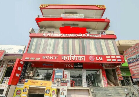 Shiv Ganga Guest House