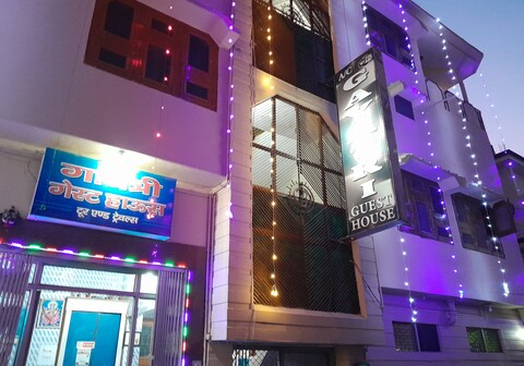 Gayatri guest house