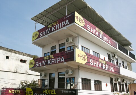 Hotel Shiv Kripa