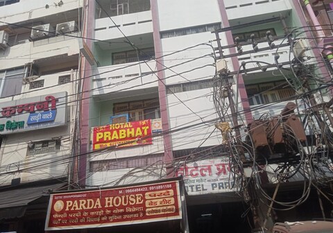 Hotel Prabhat By WB Inn