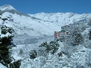 Hotel Valley View, Manali Hotel Valley View, Manali