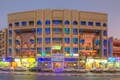 Fortune Pearl Hotel Deira Fortune Pearl Hotel Deira
