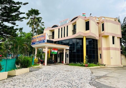 Hotel Prithviraj