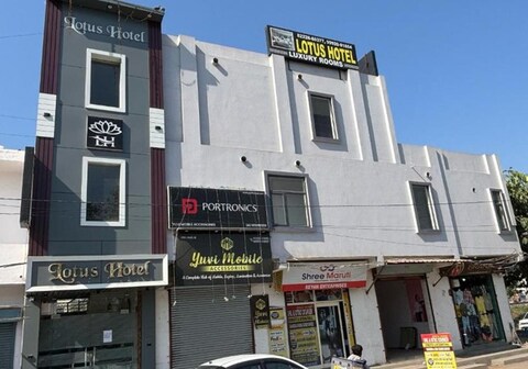 Lotus Hotel near Kurukshetra University