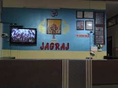 JAGRAJ GUEST HOUSE, Bareilly JAGRAJ GUEST HOUSE, Bareilly