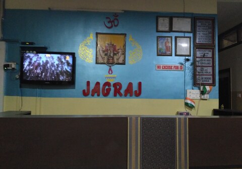 JAGRAJ GUEST HOUSE