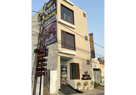 Wellawing Ferozepur Road