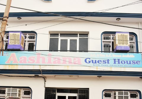 Aashiana Guest House