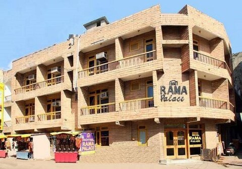 Rama Guest House