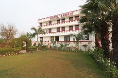 OYO 28665 Hotel Anokhi, Bharatpur OYO 28665 Hotel Anokhi, Bharatpur