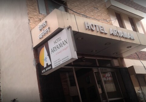 Aryaman Hotel