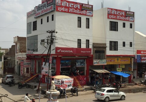 Hotel Dargan Residency