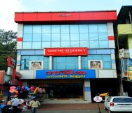 Saritha Residency My Atithi, Thekkady Saritha Residency My Atithi, Thekkady