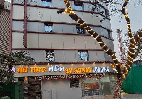 SAI SATKAR LODGING